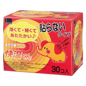  \Ȃ JC M[ 30 ĝ/18Ԏ