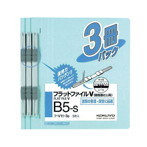 RN t@C tbgt@C \ Ƃ 2 B5 150e  t-V11-3B