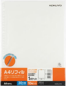 RN(KOKUYO) |Pbgt@C֎ 1|Pbg A4 10 -A31N