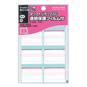 RN ^bNCfbNX CfbNX V[ یtB 42×34mm 54  ^-123R