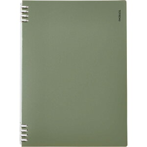 LOW Om[g et[k 30 A4^e  CN9856TE-G