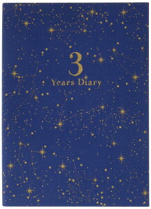 ARTEMIS A[eB~X A[eB~X L 3NAp   DP3-SE NV B6