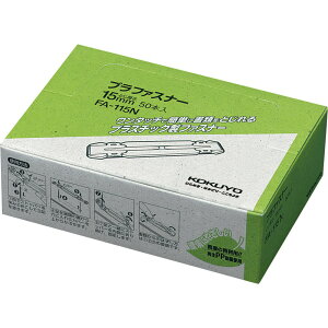 RN t@C vt@Xi[ tH_[Ή 50{ FA-115N