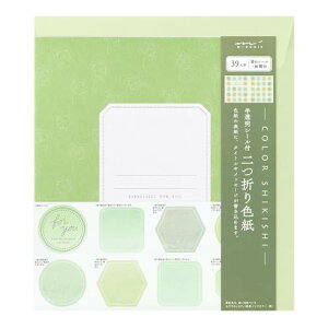 ~h F J[F ܂ V[Et   33284006