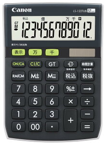 Canon Lm zd LS-122TUB(O[w@K/oCI}Xvf/~j/12/疜P/^\/rWlX)