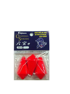 tW(FUJIWARA) JX}Z^ 25 ubh