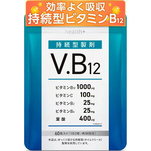 health�{ �r�^�~��b12 �T�v�������g �����^�r�^�~��b12 1000��g �r�^�~��b2 �r�^�~��C �r�^�~��b6 �t�_ ���{���� 60�� 30����