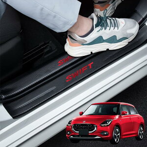 GOODGOODCAR �ŐV Swift �T�C�h�X�e�b�v�K�[�h �X�J�b�t�v���[�gSwift�S�n�K�p Swift �����p�[�c �����Z�p �����b�L�Z�p �����A�N�Z�T���[ �S���͋��� ���h�~ ����h�~ ���h�~ �ȒP���t�� 4���Z�b