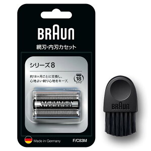 �y�� �K �i�z�u���E�� �֐n �V�� �[�Y8 �V�F�[�o�[ F/C83M-b �V���o�[ �y�{���̐��\��100%�����z 1.5�N�� �u���V�t��