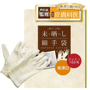 CHELABO y畆ȈďCzRbg x[W N r lp 100  AQ XX (3g, L)