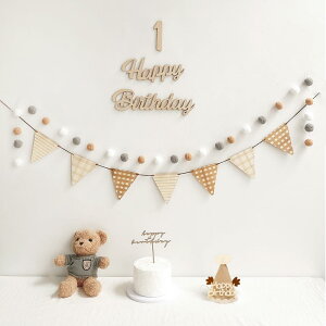 Hanakaze 1 a t tFgn a  Zbg Vv  o[Xf[  ̎q j̎q 1 happy birthday K[hAP[Lgbp[AtbOK[hAtO{[