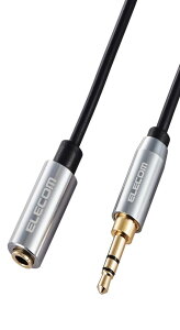 エレコム オーディオケーブル 延長 イヤホン 3極 3.5mm ステレオミニプラグ 延長コード 3.5m AUX 信号の歪みや伝送ロスが少ない ヘッドホン/スマホ/PC/TV ブラック ECDH-35E35BK