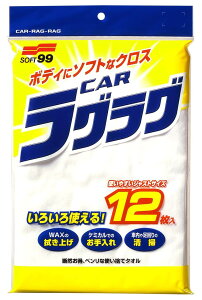 \tg99(SOFT99) ԗpi j[J[OO ԊO̐̐@ 12 04020