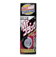 プロスタッフ(Prostaff) 洗車用品 タイヤクリーナー＆艶出し剤 Mr.ブラック タイヤクリーナーワックス 泡…