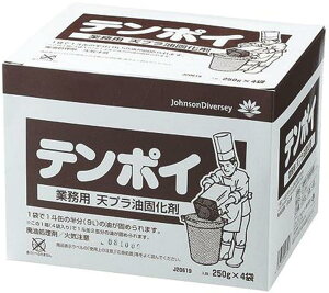 fBo[V[ ŉ e|C(250g×4ܓ)