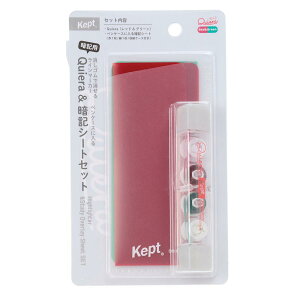 CC ËLZbg Kept LGËLV[gZbg bhO[ KP1323