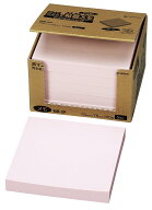 ニチバン 付箋 ポイントメモ 75×75mm 100枚×5冊入 MB-2P ピンク