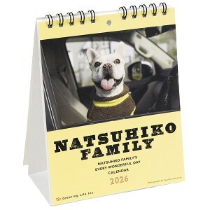 O[eBOCt 2026N J_[ ĕF t@~[  C-1690-NA