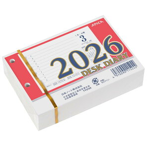 AsJ J_[ 2026N L ^ ֋ TY2126