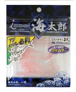 CbZCCY(Issei Umitaro) Xpe2.5#035PCC{[ #035 PCC{[