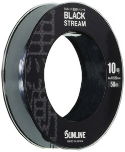 TC(SUNLINE) C c 50m 10