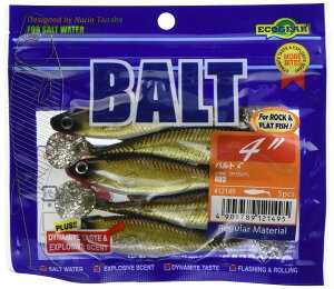 GRMA(Ecogear) [ og 3.5C` #403 CPAAW