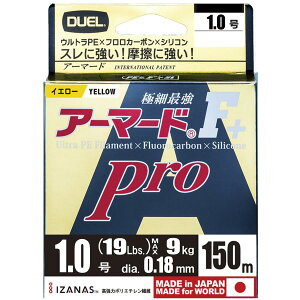 DUEL(fG) PEC 1 A[}[h F+ Pro 150M 1 GY S[fCG [ H4084-GY