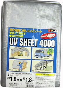 ^JCN #4000 Vo[V[g 1.8m×1.8m SL40-01 h Ԍ W[V[g {Jo[ ς݃Jo[