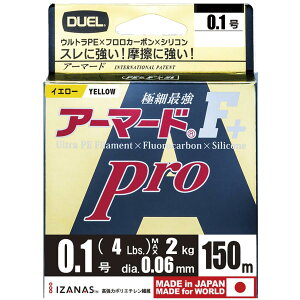 DUEL(fG) PEC 0.1 A[}[h F+ Pro 150M 0.1 GY S[fCG [ H4078-GY