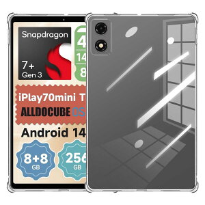 �yNIUQCTIAN�z For ALLDOCUBE iPlay 70 mini Ultra��p�ی�P�[�X �^�u���b�g�P�[�X TPU�f�ސ� �ϏՌ� �����h�~ ���ϖh�~ �y�� ���� ����~�� �ی�P�[�X�t�� ALLDOCUBE iPlay 70 mini Ultra 8.8�C���`(�N���A)