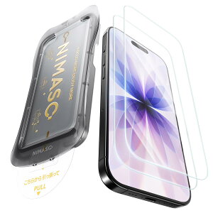 NIMASO �K���X�t�B���� i Phone 17/i Phone 16 Pro �p �����K���X �������o �C�A���X �ی�t�B���� �\��t���ȒP �ϏՌ� �w��h�~ �K�C�h�g�t�� 2���Z�b�g ��Phone 17/��Phone 16 pro�Ή��i6.3�C���`�jDSP25F1703