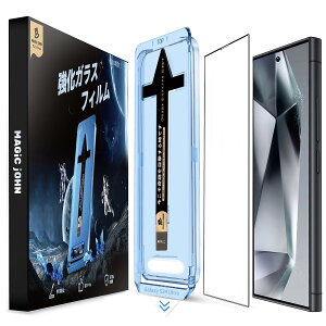 MAGIC JOHN galaxy s24 ultra �p �t�B���� 2���Z�b�g �K�C�h�g�t�� �����z�� �\��₷�� �M�����N�V�[s24 �p �ی�t�B���� �w��h�~ ��U�h�~ �M�����N�V�[s24 ultra �p �t�B���� �X�N���b�`�h�~