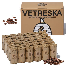 VETRESKA ベトレスカ ペット用 エチケット袋 うんちが臭わない袋 防臭袋 うんち処理袋 におわない袋 生分解性 コーヒーの香りつき　漏れ防止 極厚廃棄物袋 猫砂用 消臭袋 (36ロール 540枚)