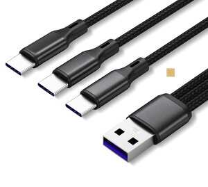 Sound Wave 5A �}���[�d 3In1 �҂� �O�� 20cm �[�d Type C TypeC USB-C �X�v���b�^�[ �P�[�u�� ���F 1�{�� Type C �@�� 3�䓯���ɏ[�d TypeC Y���P�[�u�� ����P�[�u�� 3in1 USB�P�[�u�� F.Wave �� MicroFiber ������� 
