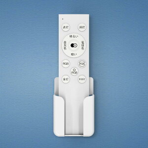 �Ɩ� �����R�� �V�[�����O���C�g �����R�� Antree Coizabera Hoshiakari �Ɩ����p �����R�� RGB��p�Ɩ� 2.4g���� LED�V�[�����O���C�g��p�Ɩ������R�� �ǃz�[���_�[�t���yRGB�����R���z