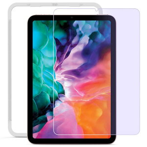 NIMASO �u���[���C�g�J�b�g �K���X�t�B���� iPad mini�iA17 Pro�j 2024�p/iPad mini6 (��6����) 2021�p �ڂ̔����y�� ���� �K���X �t���ی� �t�B���� �K�C�h�g�t�� NTB21C195