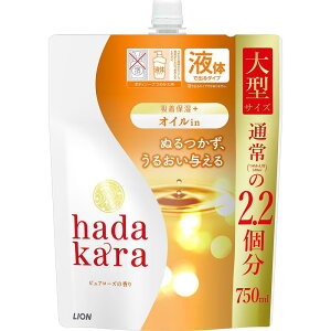 n_J(hadakara) {fB\[v t [Y̍ lߑւ^ 750ml ICC^Cv{fB[\[v