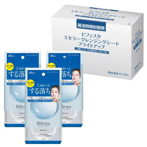 ylbgz Bifesta(rtFX^) rtFX^ 闎NWO V[g uCgAbv Cv zCg Zbg 46×3