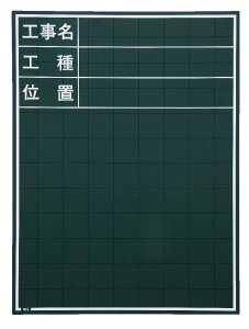 }C]bNX ʐ^HpؐC^Cv 600mm×450mm W-1C