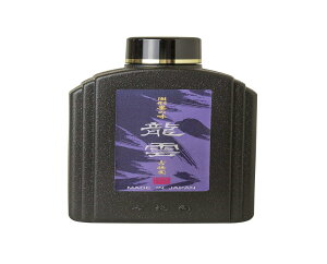 Ô~ nt _ 500 ubN 53503055