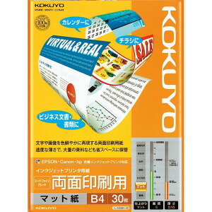 RN Rs[p B4 0.15mm 30 CNWFbgv^p ʈp KJ-M26B4-30