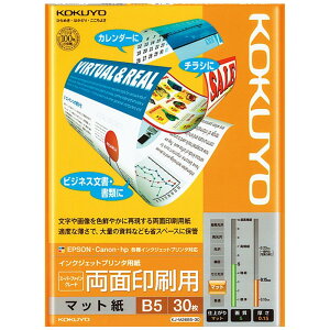 RN CNWFbgv^p ʈp B5 30 KJ-M26B5-30