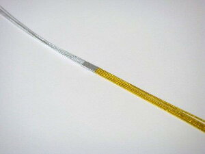 ␅ 5{t 90cm 10{
