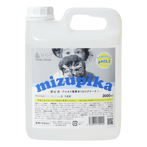 AJd𐅃N[i[ sJ 2L AJd ZxpH13.1ȏ lߑւ EہEL GR }`N[i[