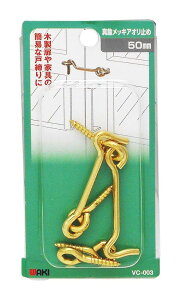 aCY(Waki Sangyo) ^JbLAI~ ؐ Ƌ ȈՌ˒ 50mm VC-003