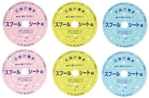 ꐸH d| Xv[V[g EVAP[X  ނ