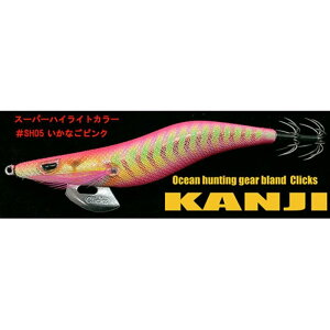 Nm(CRONO) NbNX vXybN (CLICKS PROSPEC) 3.5 X^_[hJ[ #SH05 ȂsN