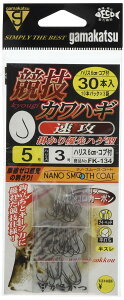 ܂(Gamakatsu) t ZJnM U 30{ FK134 5-nX3. 11741-5-3-07