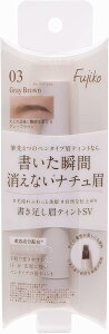 Fujiko(�t�W�R) �����������e�B���gSV 03�O���[�u���E�� �y�����Ȃ� ���e���� ���j���[�A���z2�O���� (x 1)