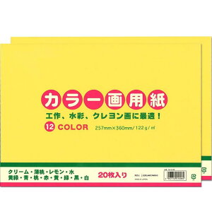 GqH Fp J[12F Z~B4 20 IG12-20-2P